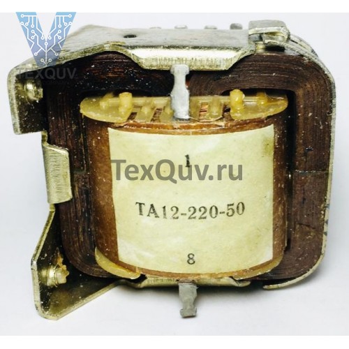ТА12-220-50