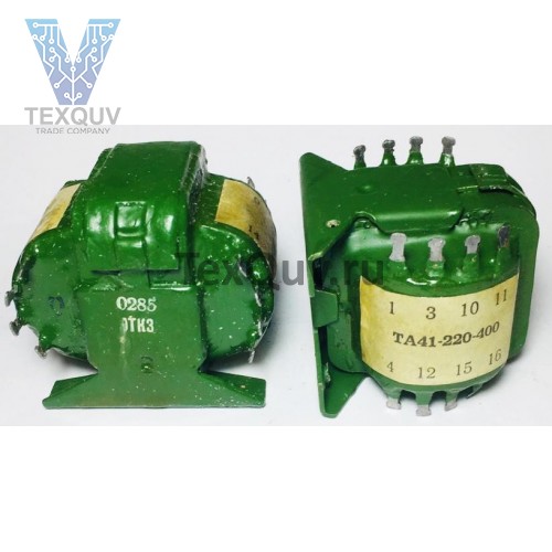 ТА41-115-400
