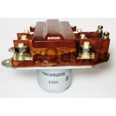 ТКС203ДОД