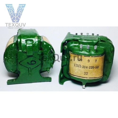 ТПП-214-220-50