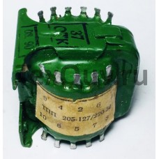 ТПП205-127/220-50