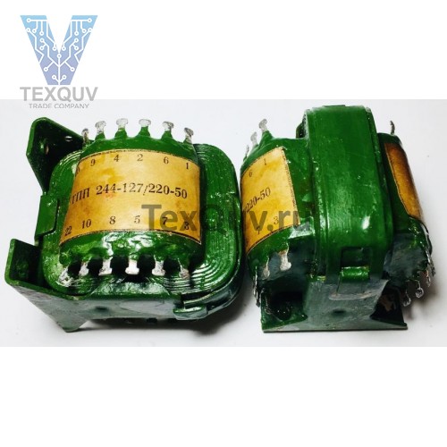 ТПП244-127/220-50