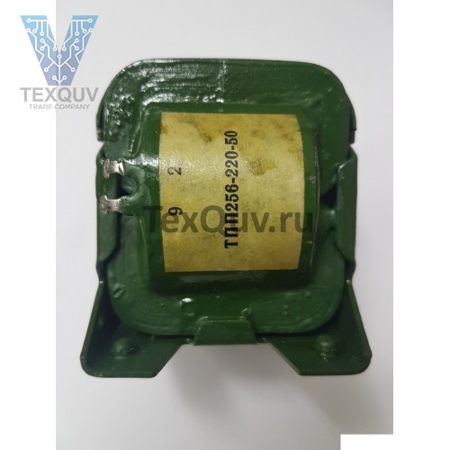 ТПП256-220-50