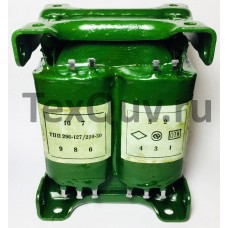 ТПП296-127/220-50
