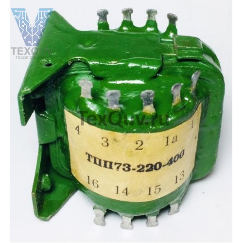 ТПП73-220-400