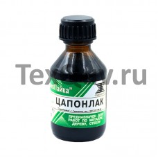 Цапон лак зеленый, флакон 30 мл