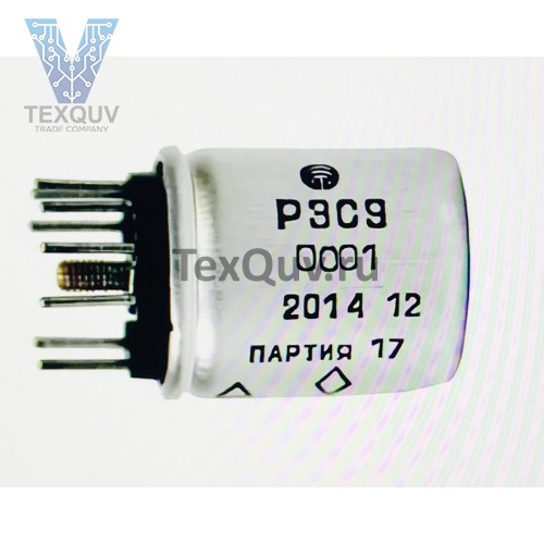 РЭС9 П.03 Реле