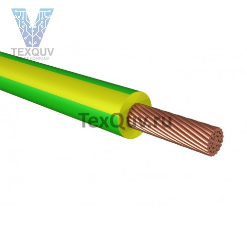 Провод ПуГВ 0,75 желто-зеленый