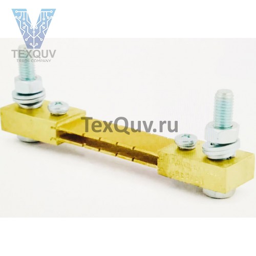 75ШСМ 150А Шунт Измерительный