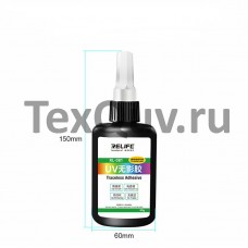 УФ-клей бесследный Relife RL-081