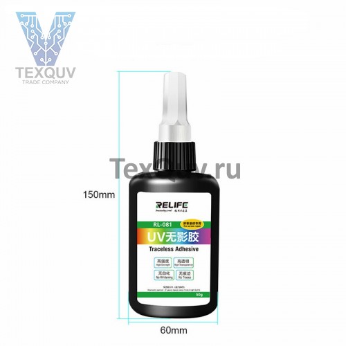 УФ-клей бесследный Relife RL-081
