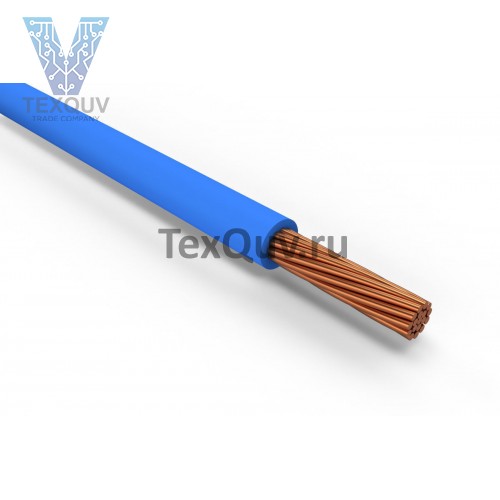 Провод ПуГВ 35 Голубой 