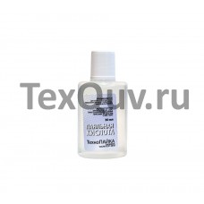 Паяльная кислота, 30 мл