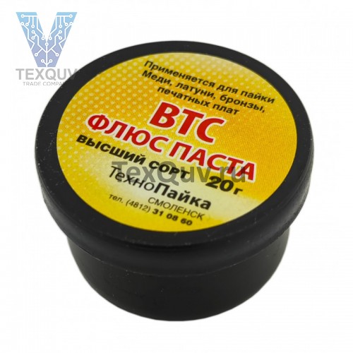 Флюс паста ВТС, баночка 20 гр.