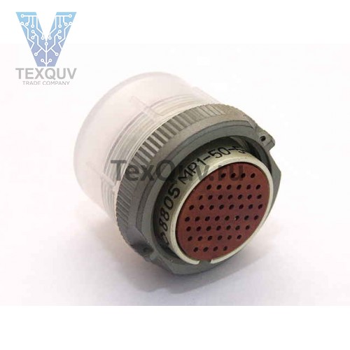 МР1-50-5В (2006г)