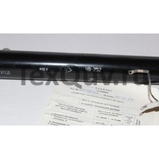 УВ-252