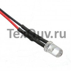 Светодиод белый-8мм с проводом