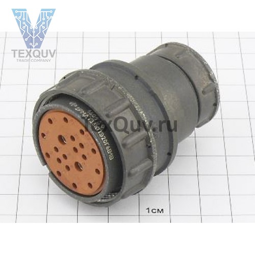 2РМДТ36КПЭ20Г6В1ЛВ (2014г)