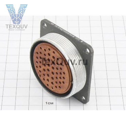 2РМДТ45Б50Г8В1В