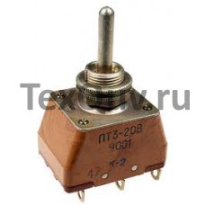 ПТ3-20В