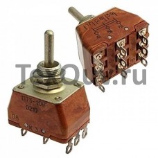 ПТ3-10В