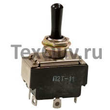 П2Т-11