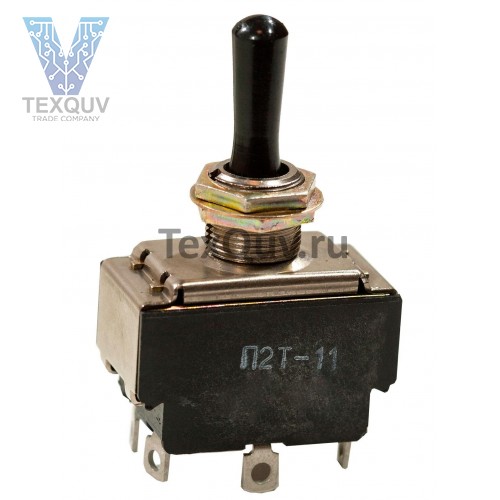 П2Т-11