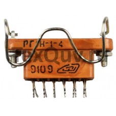 РГ1Н-1-4