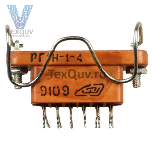 РГ1Н-1-4