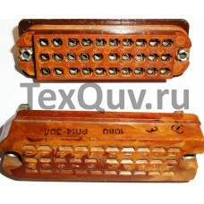 РП14-30 Л-В розетка