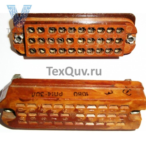 РП14-30 Л-В розетка