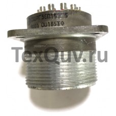 СШРГ36П15ЭШ5 вб