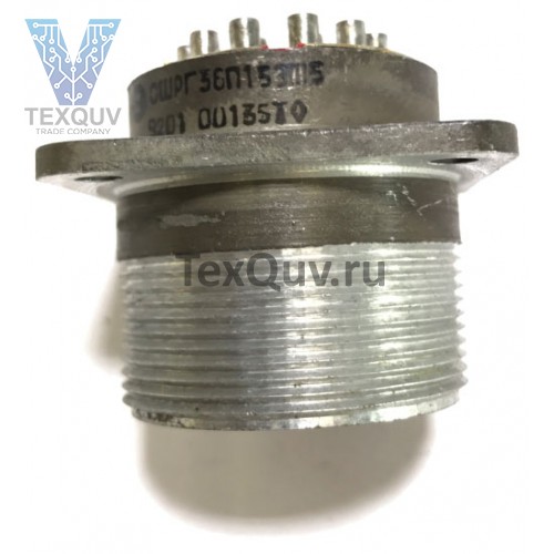 СШРГ36П15ЭШ5 вб