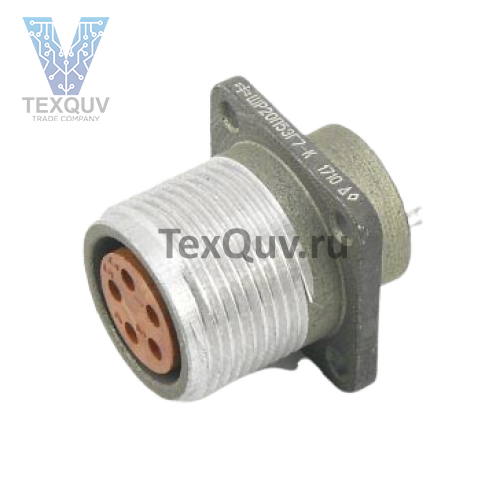 ШР20П5ЭГ7 РБ(2019г)