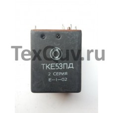 ТКЕ53ПД