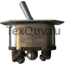 2ПНП-47,20А,27В