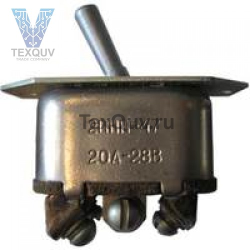 2ПНП-47,20А,27В