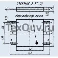 2Т687АС-2(Ni)