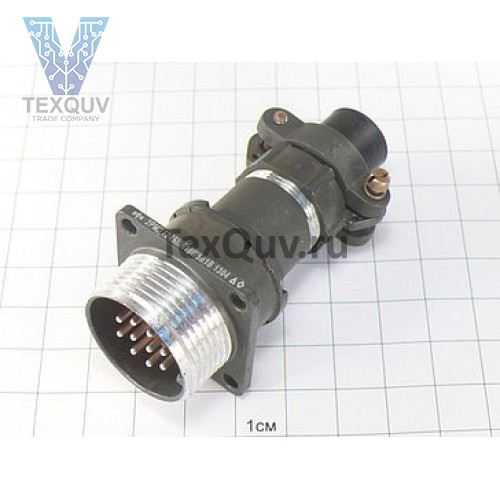 2РМДТ24БПН10Ш5В1В (2018 г)