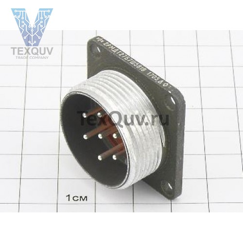 2РМДТ27Б7Ш5В1В