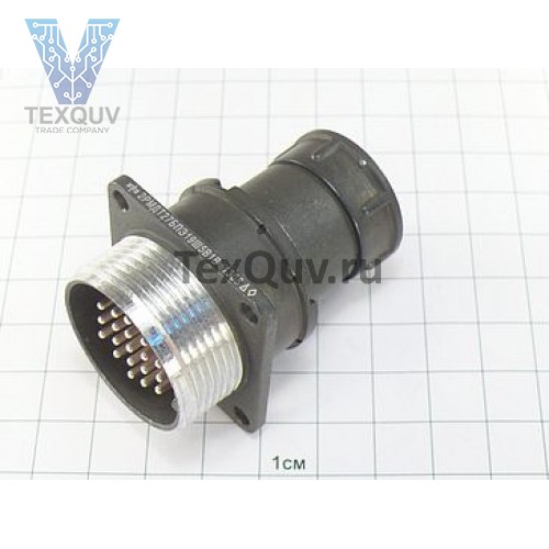 2РМДТ27БПЭ19Ш5В1В (2018г)