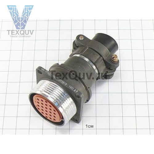 2РМДТ30БПН24Г5В1В