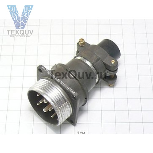 2РМДТ30БПН8Ш7В1В (2015 г)