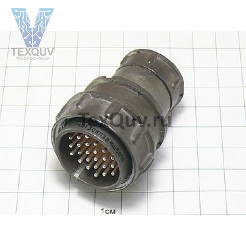 2РМДТ30КПЭ24Ш5В1В (2016 г)