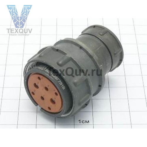 2РМДТ30КПЭ8Ш7В1В (2019 г)