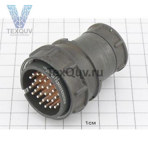 2РМДТ33КПЭ32Ш5В1В (2018 г)