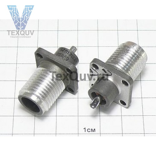 ШР12П1ЭШ2 Вилка