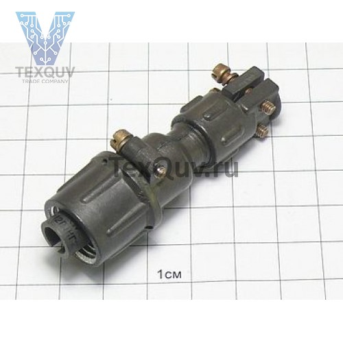 ШР12П1НГ2 Вилка