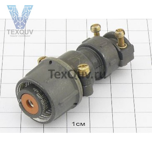 ШР16П1НШ3 Розетка