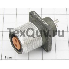 ШР16П2ЭГ5 Розетка